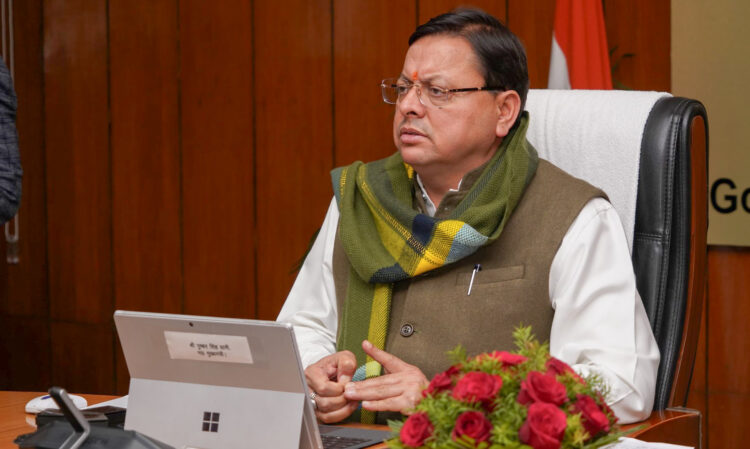 Uttarakhand new land law