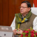 Uttarakhand new land law