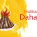 Holika Dahan: होली की रात में कर लें नारियल के ये कुछ उपाय,जिससे पूरे साल होगी माँ लक्ष्मी की अपार कृपा