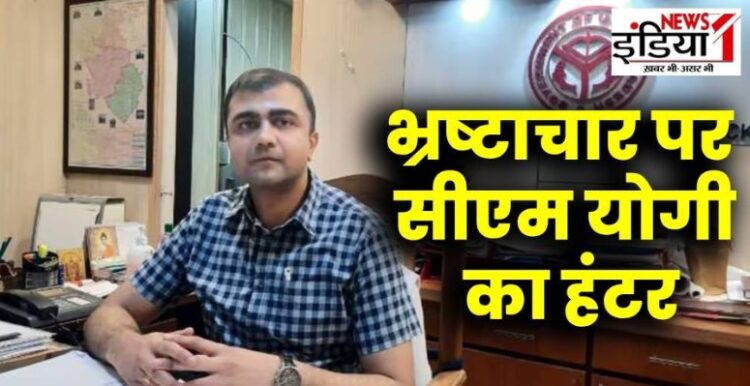 IAS Abhishek Prakash