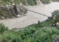 Rudraprayag