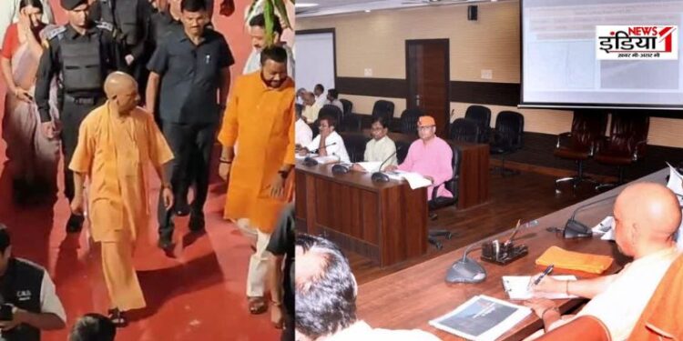 CM Yogi Adityanath