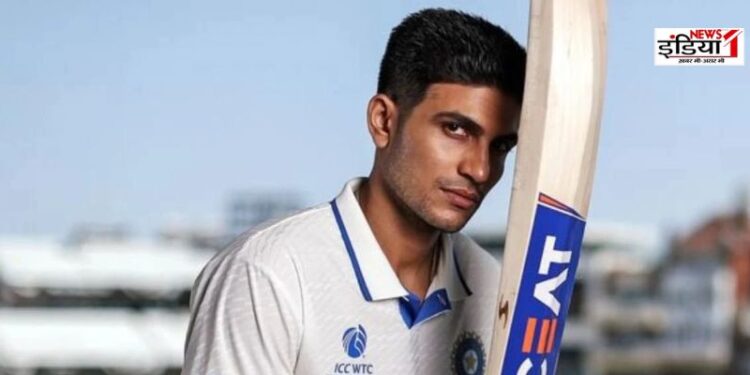 Shubman Gill