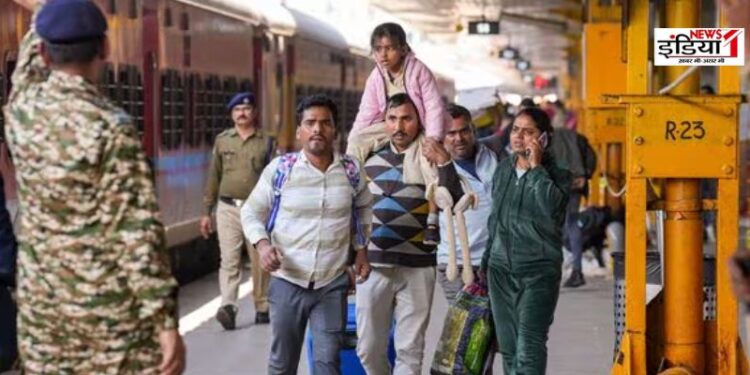 Railway New Rules