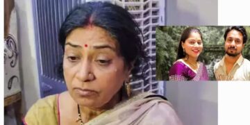 Raja Raghuvanshi mother shocking statement