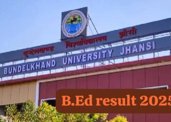 UP BEd Result 2025