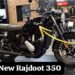 New Rajdoot 350 : बाइक फिर से बाज़ार में धूम मचाने को तैयार दमदार माइलेज और रेट्रो लुक के साथ हुई वापसी