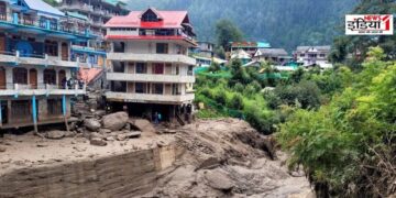 Himachal Pradesh Kullu