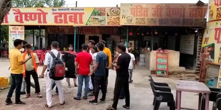 Muzaffarnagar