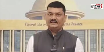 Gujarat News