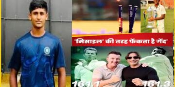 भारत को मिल गया शोएब अख्तर से भी ज्यादा खूंखार गेंदबाज, बॉल नहीं ‘मिसाइल’ छोड़ता है ये 17 साल का लड़का