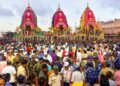 Lord Jagannath Rath Yatra Chhera Pehra