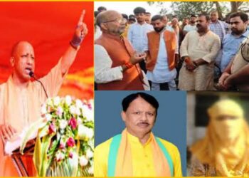 CM योगी आदित्यनाथ का ‘पलटवार’, मंच से इस MLA को दी वॉर्निंग और फिर BJP जिलाध्यक्ष पर गिराई गाज