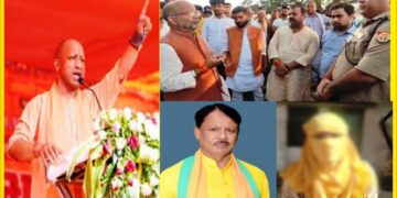 CM योगी आदित्यनाथ का ‘पलटवार’, मंच से इस MLA को दी वॉर्निंग और फिर BJP जिलाध्यक्ष पर गिराई गाज