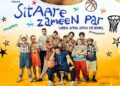 Aamir Khan Sitare Zameen Par box office collection