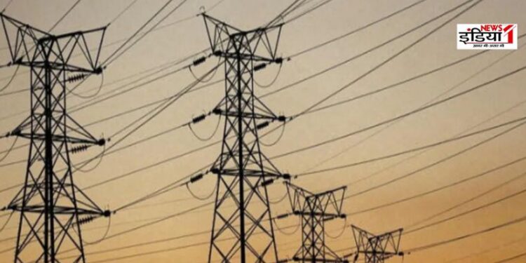 UP Electricity