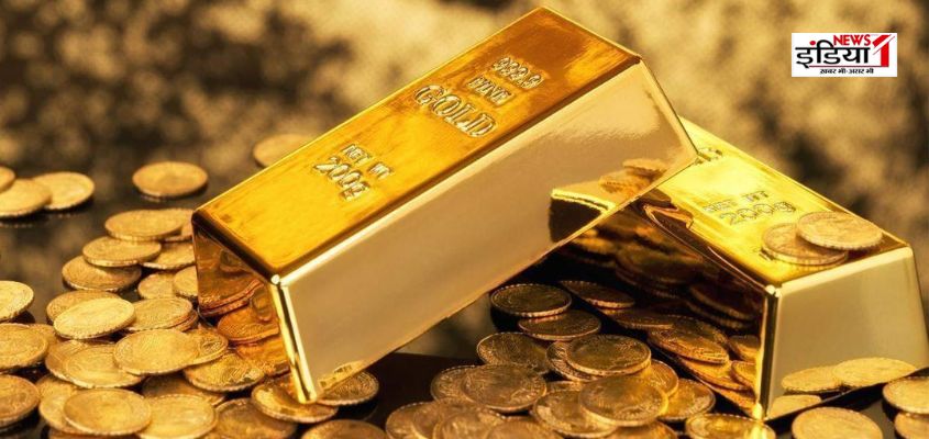 सोना हुआ सस्ता, जानें आपके शहरों में कितने ग्राम…