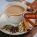 Masala chai health benefits