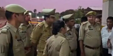 Ghazipur