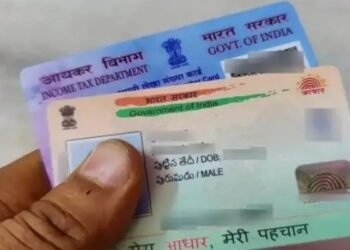 Aadhaar-Pan New Rule