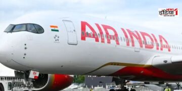 Air India Flight