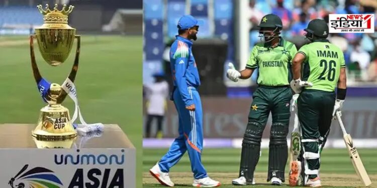Asia Cup 2025