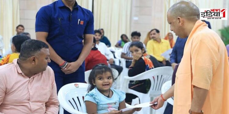 CM Yogi