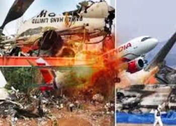 Ahmedabad Plane Crash : अहमदाबाद में प्लेन क्रैश से मचा हाहाकार, जानें अब तक कितने यात्रियों की हुई मौत