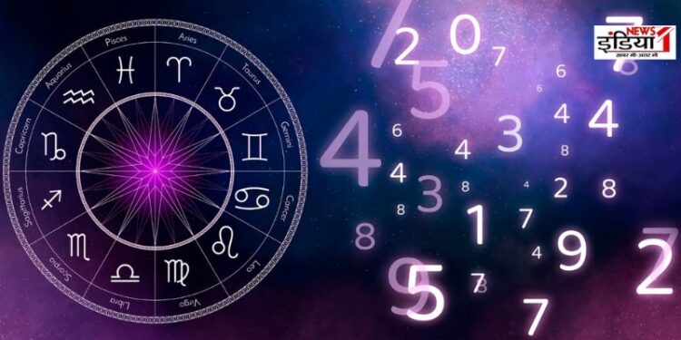 Lucky Number