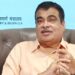 Nitin Gadkari