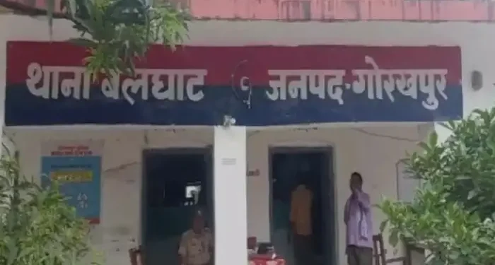 Gorakhpur