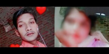 Lakhimpur