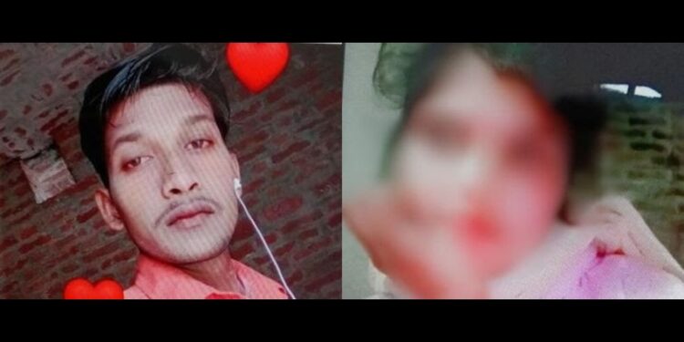 Lakhimpur