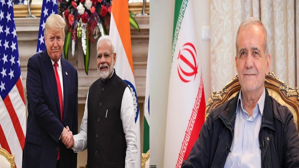 Modi Pajeshkian
