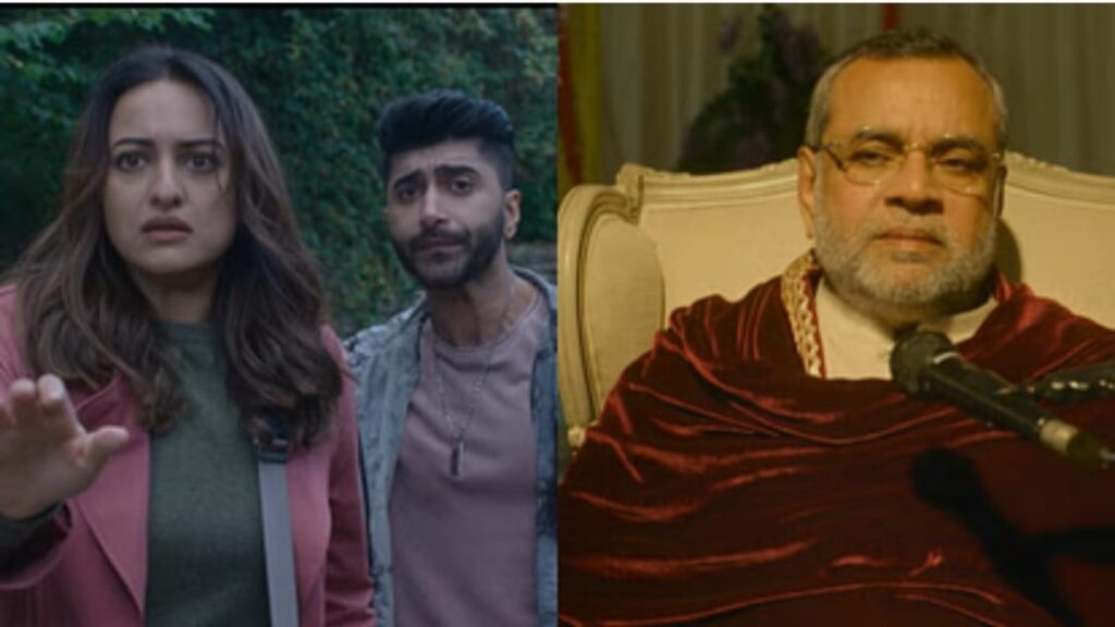Nikita Roy supernatural thriller trailer review