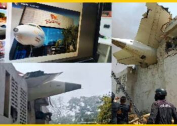 10 घंटे पहले कुछ ऐसा हुआ था प्लेन हादसे का जिक्र, विमान क्रैश की बकाएदा जारी कर दी गई थी तस्वीर