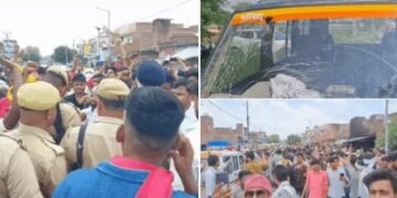 Etawah