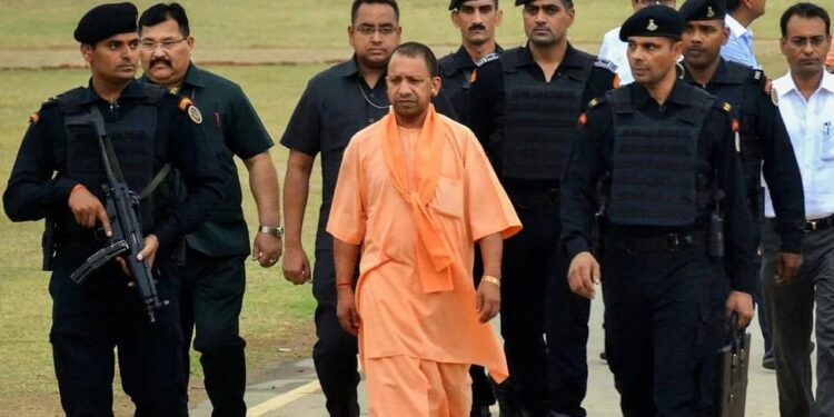 UP CM Yogi