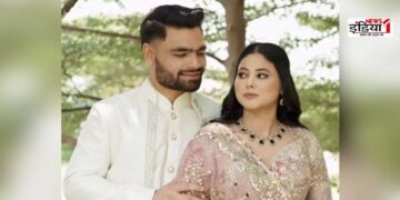 Priya Saroj Marriage Protest