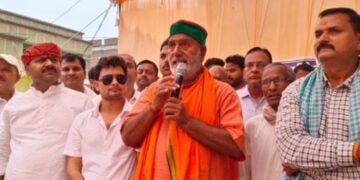 BJP leader Ramtej Pandey protest against administrative corruption