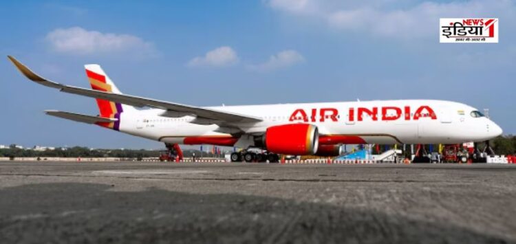Air India Plane Emergency