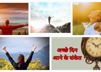 spiritual signs before good times begin