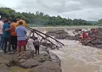 Pune Bridge Collapse