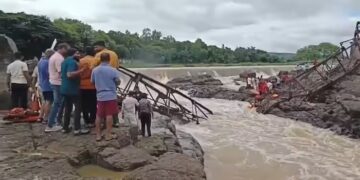 Pune Bridge Collapse