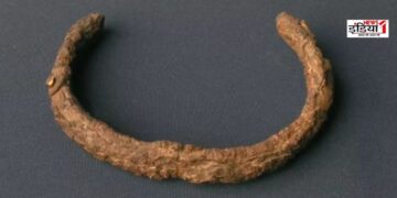 Spain Villena Treasure