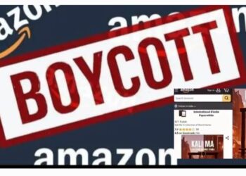 क्या Amazon का हिंदूफोबिक कंटेंट एक रणनीतिक चूक है या धार्मिक संवेदनाओं की सरेआम अनदेखी?