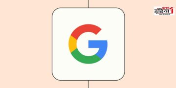 Google open source AI