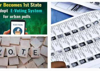 Mobile E-Voting : बिहार ने रचा नया इतिहास, मतदाता मोबाइल ऐप के जरिए घर बैठे डाल सकेंगे वोट