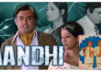 Emergency and the Dark Days of Film : जब सिनेमा हुआ सेंसरशिप का शिकार, कला पर कैसे कसा था इमरजेंसी का शिकंजा