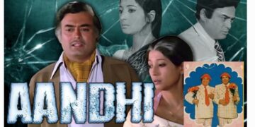 Emergency and the Dark Days of Film : जब सिनेमा हुआ सेंसरशिप का शिकार, कला पर कैसे कसा था इमरजेंसी का शिकंजा